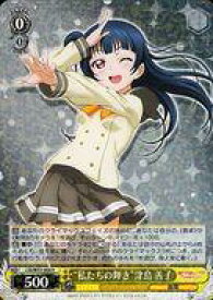 card575099-series447444-rarity557285