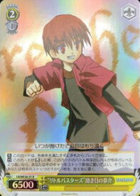 card575167-series447649-rarity557285