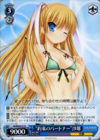 card575209-series447649-rarity557285