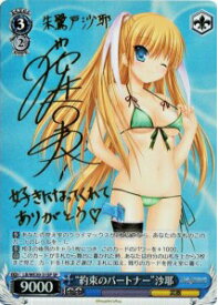 card575209-series447649-rarity557067