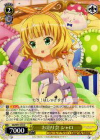 card575386-series447704-rarity557243