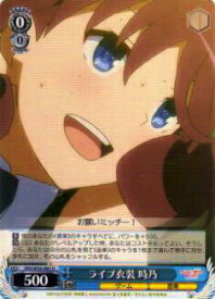 card575401-series447859-rarity557246