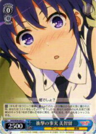 card575408-series447859-rarity557243