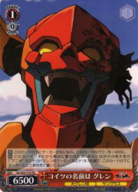 card575718-series448181-rarity557066