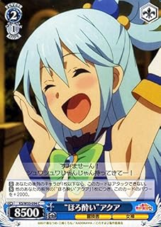 card568511-series448283-rarity557243