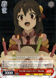 card575831-series448283-rarity557246