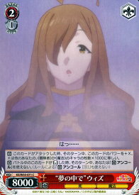 card575842-series448283-rarity557243