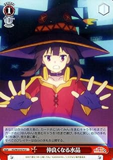 card568570-series448283-rarity557246