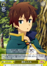 card575896-series448283-rarity557246