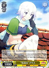 card568654-series448283-rarity557275