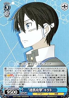 card576379-series448867-rarity557104