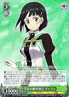 card576424-series448867-rarity557285