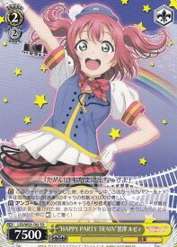 card576513-series448995-rarity557066