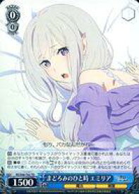 card577042-series449589-rarity557066