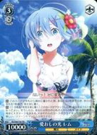 card577045-series449589-rarity557066