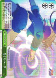 card578022-series450550-rarity557066