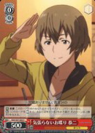 card578086-series450575-rarity557243