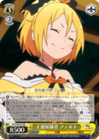 card578504-series450943-rarity557275