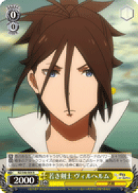 card578508-series450943-rarity557285