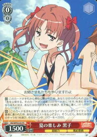 card_578567_series_451151_rarity_623556_