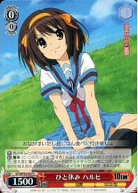 card578600-series451183-rarity623556