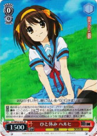 card578600-series451183-rarity557104