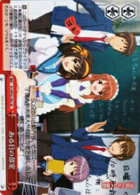 card578606-series451183-rarity557104