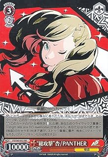 card578674-series451179-rarity557275