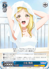 card578780-series449923-rarity557285