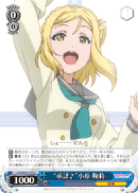 card578782-series449923-rarity557246