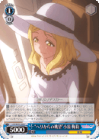 card578795-series449923-rarity557243