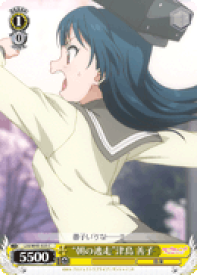 card578863-series449923-rarity557243