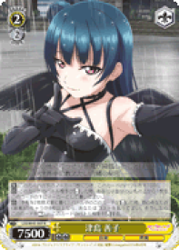 card578892-series449923-rarity557285