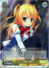 card561673-series451605-rarity557275