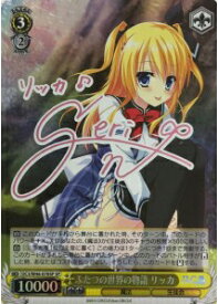 card561673-series451605-rarity557067