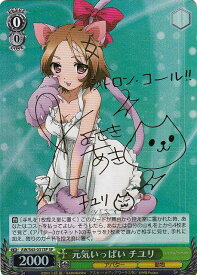 card579279-series451764-rarity557067