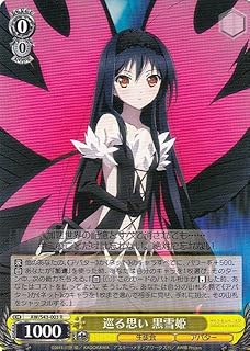 card579296-series451764-rarity557285