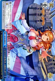 card579487-series452114-rarity557250