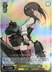 card579632-series452114-rarity557104