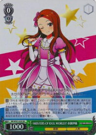 card580036-series452637-rarity557104