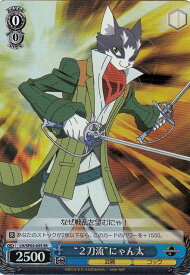 card580237-series452877-rarity557104