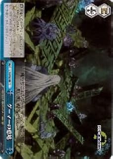 card_580243_series_452877_rarity_623556_