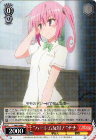 card580307-series452929-rarity557285