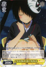 card580367-series452929-rarity557243