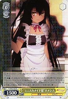 card580401-series452929-rarity557086