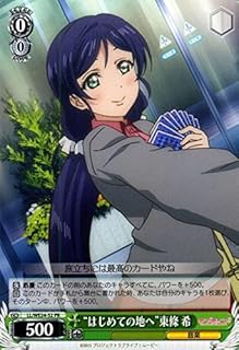 card_581040_