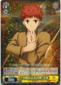 card581319-series453893-rarity557285