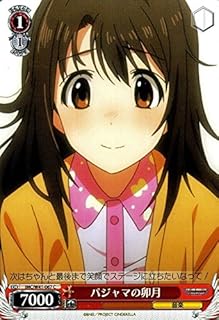 card581703-series454307-rarity557243