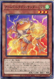 card2818-series6334-rarity1