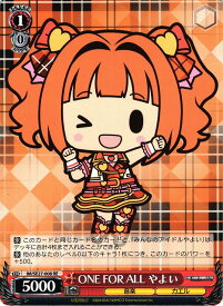 card582090-series454792-rarity604773